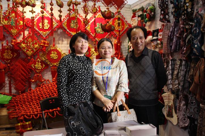 东阳来料加工 东阳来料加工