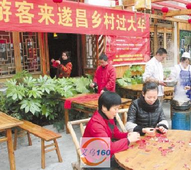 丽水来料加工行业图片资料