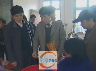 来料加工厂参观