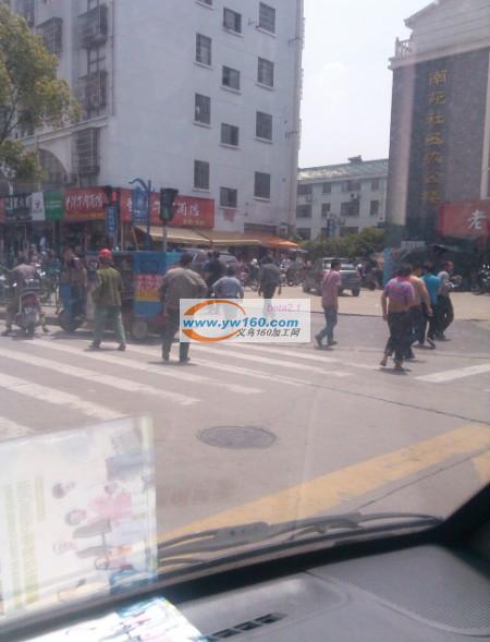 义乌来料加工网