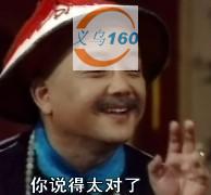 我们这有大量闲散劳动力 望有外发加工纯手工产品的老板联系