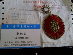 （随时来义乌面谈）江西玉山承接各类义乌手工活加工