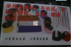 义乌阳光大道边上，东陶村承接平底钻点钻加工