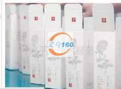 乌港新包装印务有限公司。承接一切纸制品产品。需要的请联系。