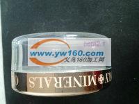 丝印，移印，烫金，热转印，小舒，13676849255