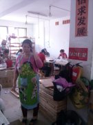 （低价）北苑沈村专业点钻加工厂