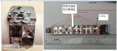 寻找做套链的加工厂