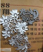 手工活挂圈外发 如图