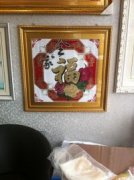 专业点钻