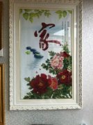 专业点钻