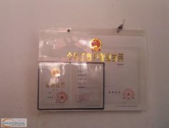 义乌新利注塑加工厂13958496255