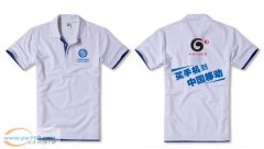 寻找义乌做广告服的加工厂