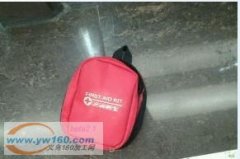 如图小包外发加工