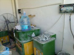 城店南路合金饰品翻沙加工厂