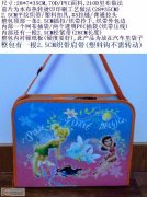 织带包边外发加工