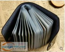 如图皮夹数量1000个外发