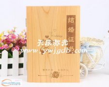 义乌激光打标来料加工