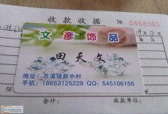 苏溪专业承接环保合金 锌合金翻砂加工