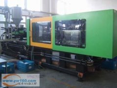 义乌老方模具制造，注塑加工厂
