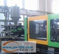 义乌老方模具制造，注塑加工厂