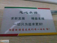 义乌专业承接环保合金、锌合金翻砂