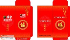 常年承接红包，信封，香粉袋，纸质品袋子等等