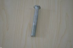 敬鸿金属制品