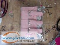 后宅 皮革数码印花\箱包加工