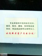 义乌市艾伦饰品