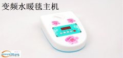 北京专业承接电热毯，水暖毯，外贸加工