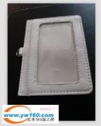 6000个证件包外发加工 看图