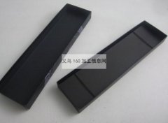 98万包装盒手工活外发如图