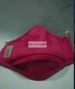 长期口罩订单外发加工 如图