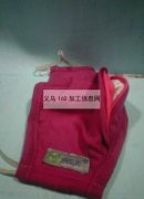 长期口罩订单外发加工 如图