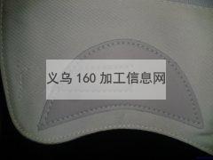 脚套护套外发加工