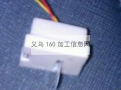 寻找注塑加工厂做电池盒加工