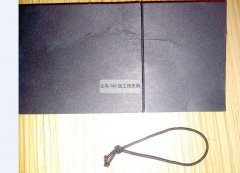 手工活外发 如图