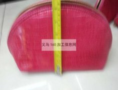 三件套包外发 如图