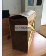 如图包外发加工