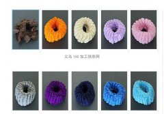 寻找专业做发圈的加工厂