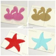 寻找 魔发贴生产厂家或代加工！！