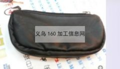 寻找义乌做如图包的加工厂