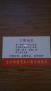 思艺加工厂