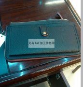 找义乌专业的箱包加工厂 如图