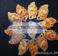 荷叶塘手工活汽车挂件外发 如图