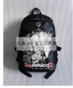 箱包加工