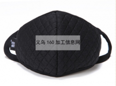 你好！  我们厂是专业做口罩的、我们厂有十几个员工、都是做口