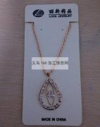 义乌外贸公司寻找爪链成品的工厂