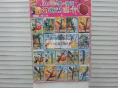 本厂有手工包装外发