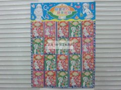 本厂有手工包装外发